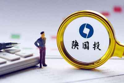 國投資本證券股吧、國投資本原來叫什么