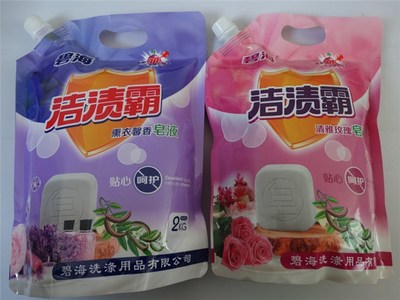 碧海洗滌用品 洗衣液價格與品質如何并行？