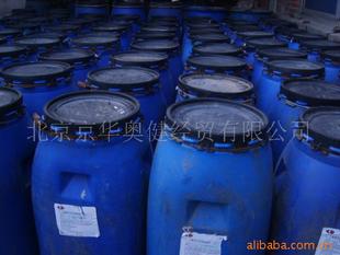 深度解析潔瀾奧洗滌用品 產品特點、用戶評價與最新展示