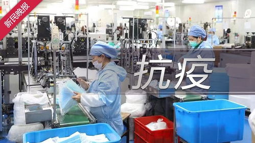 官方加強(qiáng)疫情防控管理 湖北兩地暫停感冒藥零售并強(qiáng)化信息核查