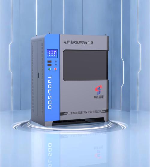 山東泰潔雷拓環(huán)保設(shè)備 除塵技術(shù)裝備的創(chuàng)新與應(yīng)用